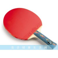 红双喜乒乓球拍 4003