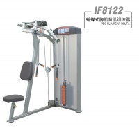 英派斯  IF8122   蝴蝶式胸肌背肌训练器