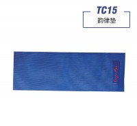 英派斯  TC15  韵律垫